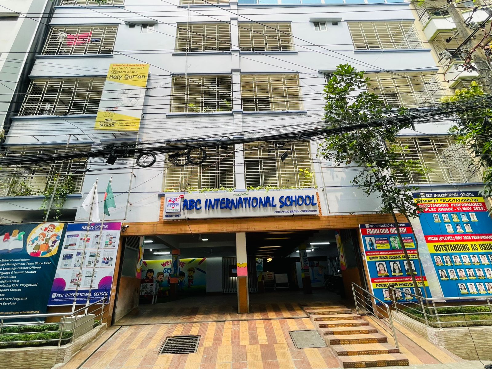 Front view of ABC International School Uttara campus building